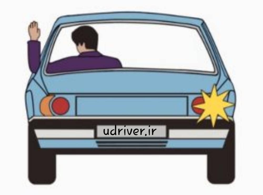 راننده ای که دست چپ را به طرف بالا نگه داشته است به چه معناست؟