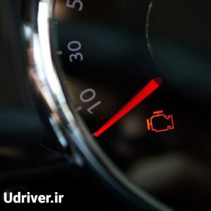 خاموش کردن ماشین ( راههای کاهش مصرف سوخت)