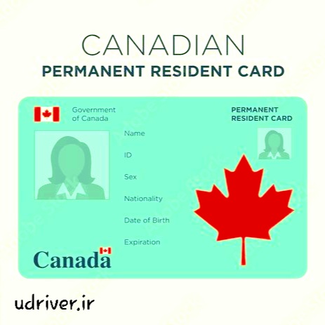 گواهینامه کانادا