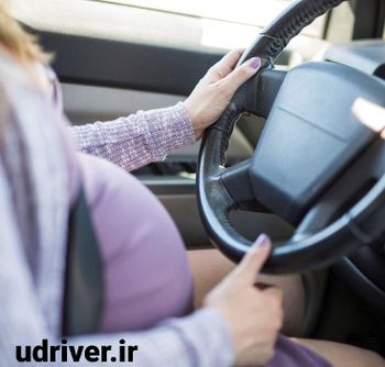 رانندگی در دوران بارداری